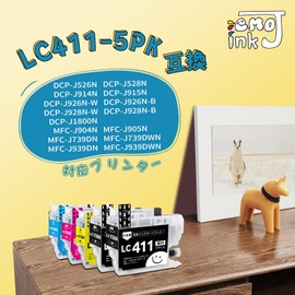 No lot number differentiation required; Brother Ink LC411 High Capacity LC411-4PK Pigment LC411BK + 4 Color Pack Compatible Model Number BROTHER DCP-J928N-W DCP-J528N DCP-J526N MFC-J739DN MFC-J905N DCP-J1800N DCP-J926N-W MFC-J939DN DCP-JJ 914n compatible
