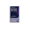 Nutrione Chondroitin Max 1200 6 Boxes 6 Months Premium Chondroitin