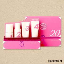 Selmuller Cellular Age Routine Box Attractive 1BOX (4 original products) Moisture skin texture care / 셀뮬러 에이지 루틴 박스 어트랙티브 1BOX(본품 4개) 수분 피부결케어