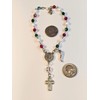 Italian Auto/Vehicle Rosary With Italian Horn (Cornicello) Charm (Silver plain