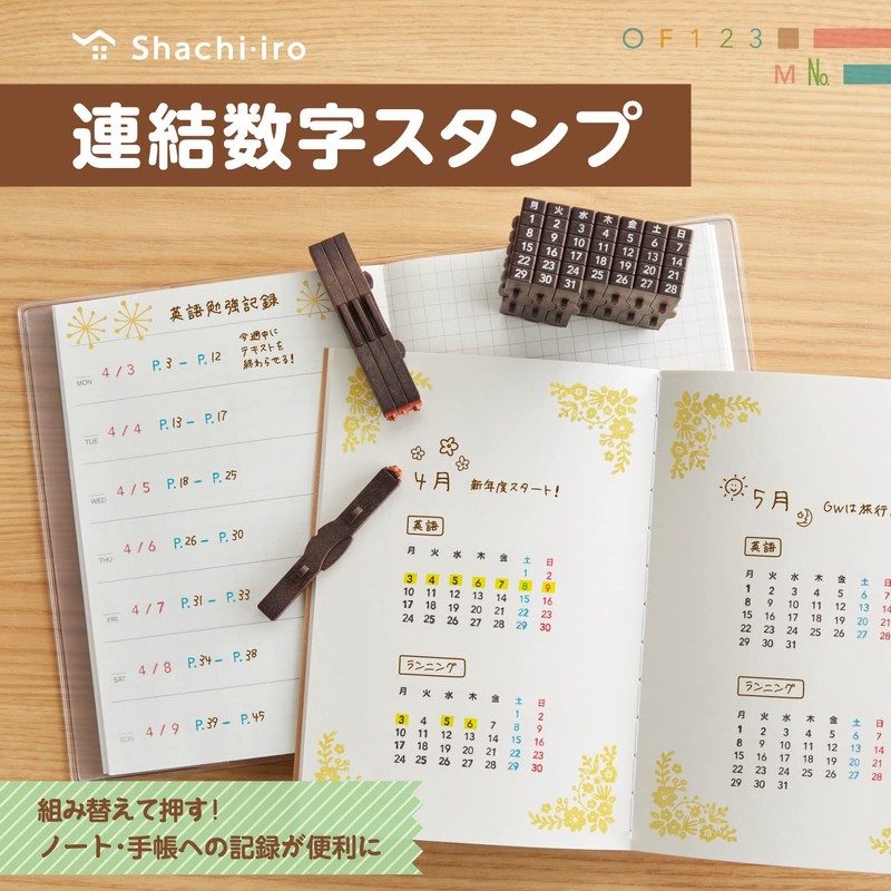 Shachihata Rubber Stamp Concatenated Number Stamp Perpetual Calendar English GRJ-5ACE