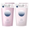 Purunt Shampoo Treatment Refill Set (Veling)
