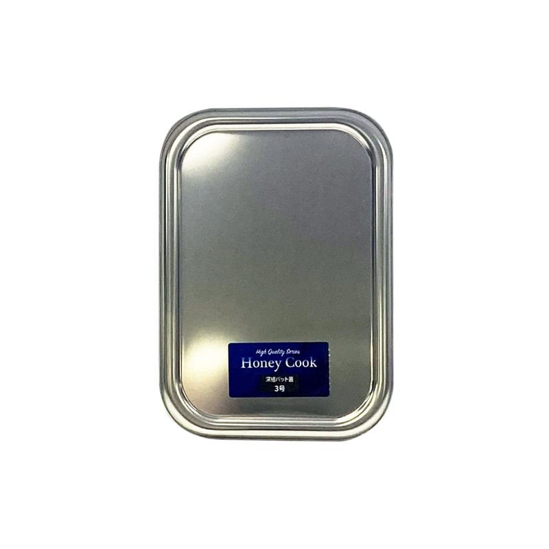 Clover 18 – 8 Deep Set Bat lid