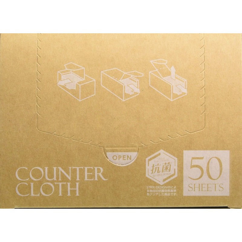 Strix Design Counter Cloth SA-164 Disposable Cleaning Cloths, Boxed, Antibacterial,