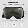 Auspicious House Motorcycle Goggles, Off-Road Goggles, Helmet Goggles, Compatible Replacement
