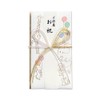 G.C.PRESS 059-12 Baby Shower Animal Ritual Bag