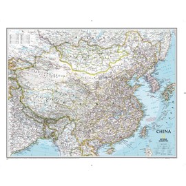 National Geographic: China Classic Wall Map - 30.25 x 23.5 inches - Art Quality Print