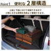 Letics Double Layer Cargo Net Cargo Net Luggage Net for