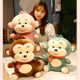 Giant Monkey Cuddly Toy, Plush Toy, Cuddly Toy Monkey, 30 cm, Realistically Designed Stuffed Toy, Fluffy Stuffed Toy for Playing, Plush Toy for Children and Baby (23 cm, Brown)