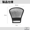 Alpha Depot White and Silver Lightweight Reflector Reflector Reflector Small
