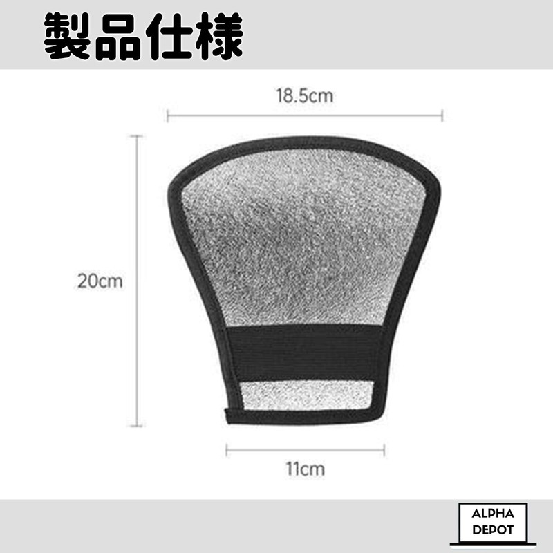 Alpha Depot White and Silver Lightweight Reflector Reflector Reflector Small