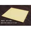 Dimension 松庵 色紙 (Little 色紙) Sign for 1 Box (50 Pieces)