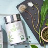 유기농 민들레환 100g Organic Dandelion Powder 100g