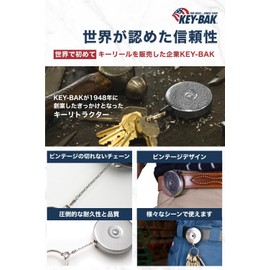 KEY-BAK #5 Original Key Reel 23.6 inches (60 cm) Chain, Silver, Belt Clip Type