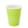 Disposable Paper Hot Cups - 500ct - Hot Beverage Cups,