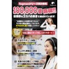 fogman Arm Cover, Sun Protection, UV Protection, UPF 50+, Breathable,
