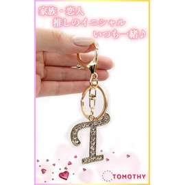 TOMOTHY Initial Key Chain, Initial Charm, Pair of Keychains, Women's, Bag Charm, Presentation Goods, Y