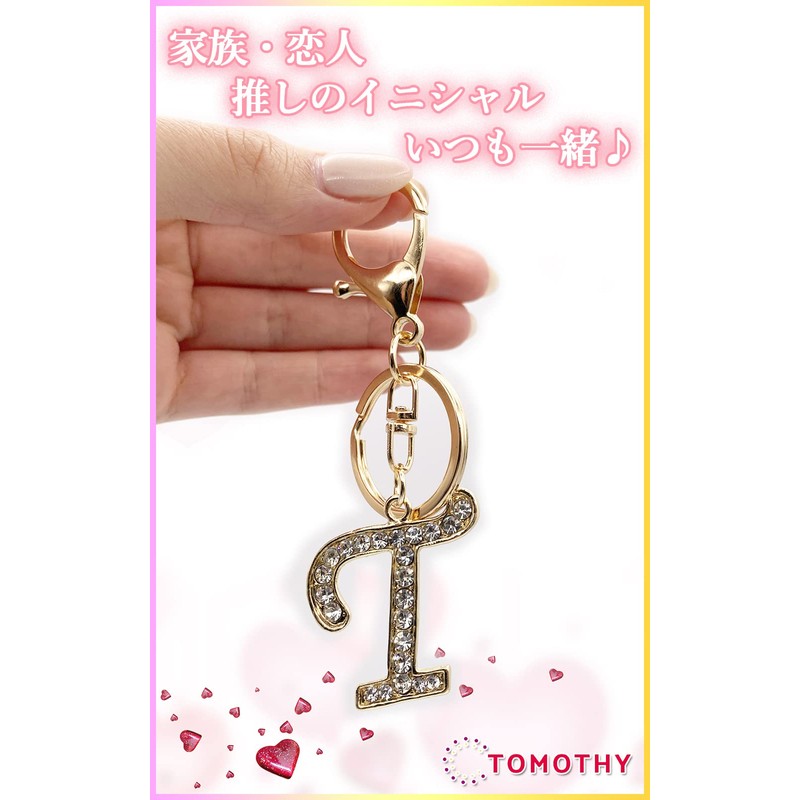 TOMOTHY Initial Key Chain, Initial Charm, Pair of Keychains, Women's,