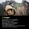 Snugpak Inner Sleeping Bag, TS1 Liner, Desert Tan, Sleeping Bag,