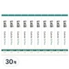 Elvia Cuticle Oil Pen Jasmine, 3ml, 30 pcs / 엘비아 큐티클 오일펜 자스민, 3ml, 30개