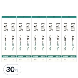 Elvia Cuticle Oil Pen Jasmine, 3ml, 30 pcs / 엘비아 큐티클 오일펜 자스민, 3ml, 30개