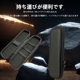 BAOLINTX Universal Voice Recorder Storage Case, Small, IC Recorder, Storage Cover, Voice Recorder, Storage Pouch, Recorder, Carrying Case, IC Recorder, Drop Prevention, Carabiner Included, Convenient