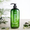 Ropen Ropn Baobab Hair Loss Relief Shampoo 1000g / 로픈