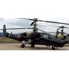 Zvezda 500787216 500787216-1:72 Russ. Attack Helicopter Hokum-Plastikbausatz-Modellbausatz-Zusammenbauen-Bausatz-für Einsteiger-detailliert, Olive