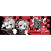 minittyu Idol Master Cinderella Girls Rock The Beat Sports Towels Approximately/110 cm X/40 cm