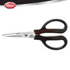 Clauss Stainless Steel Trimmers, 7" Blunt