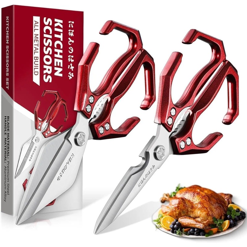 Dream Reach Kitchen Shears Set - Heavy Duty Kitchen Scissors