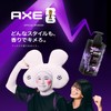 AXE Premium Fragrance Purple Citrus for Men Body Soap Refill,