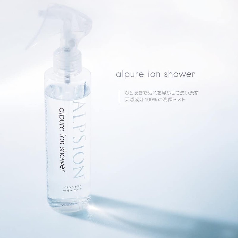 Alpigeon Alpure Ion Shower 6.8 fl oz (200 ml)