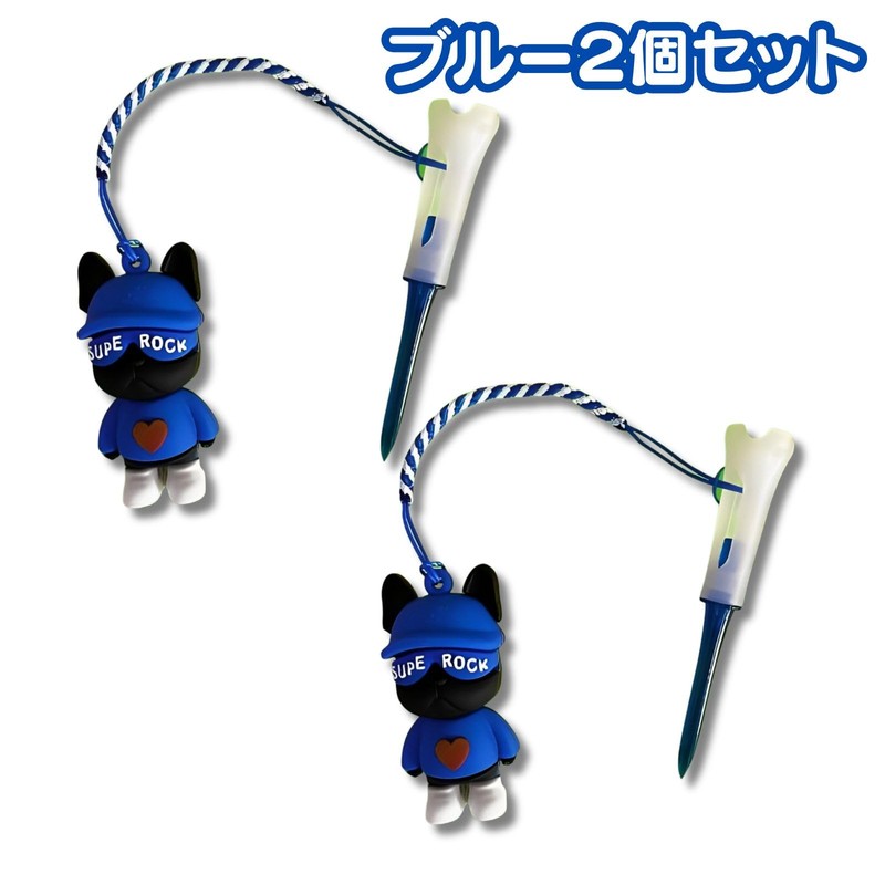 Liberte555 Golf Tee Pin Golf Goods Golf Tee Golf Competition