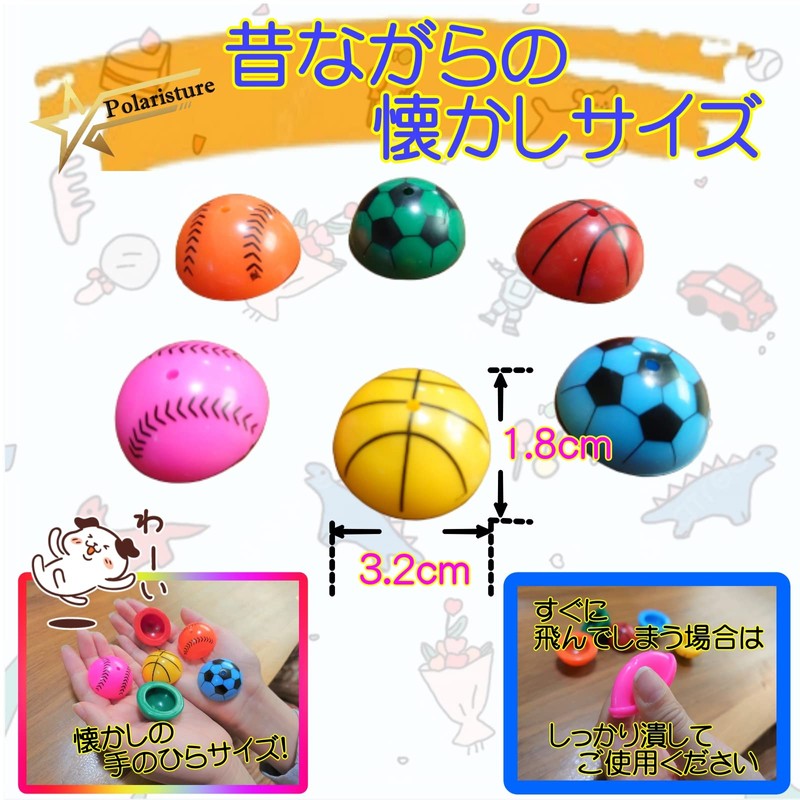 Polaristure Poppin Eye Patchin Cup Toy, Lottery Prize, Kids, Popular