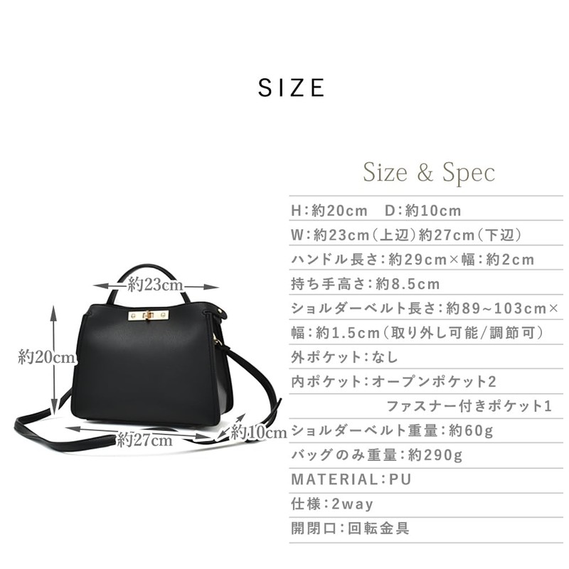 Gratante abb-g0053 One-Handle 2-Way Mini Shoulder Bag, Women's Shoulder Bag,