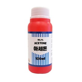 Samhyeon Acetone 100ml x 1 / 99.2% / 삼현 아세톤 100ml x 1개 / 99.2%
