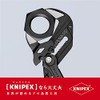 kunipekkusu KNIPEX 8601 – 250Sb Pliers Wrench Zinc Alloy Plated 8601 – 250Sb