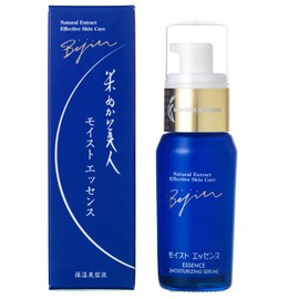 Rice Bran Beauty Moist Essence 1.4 fl oz (40 ml)