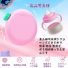 MILANQW For tamagotchi paradise たまごっちパラダイス Case Cover Set Pink Plain