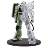 Banpresto Mobile Suit Gundam Internal Structure MS-06F ZAKU II(ver.A)