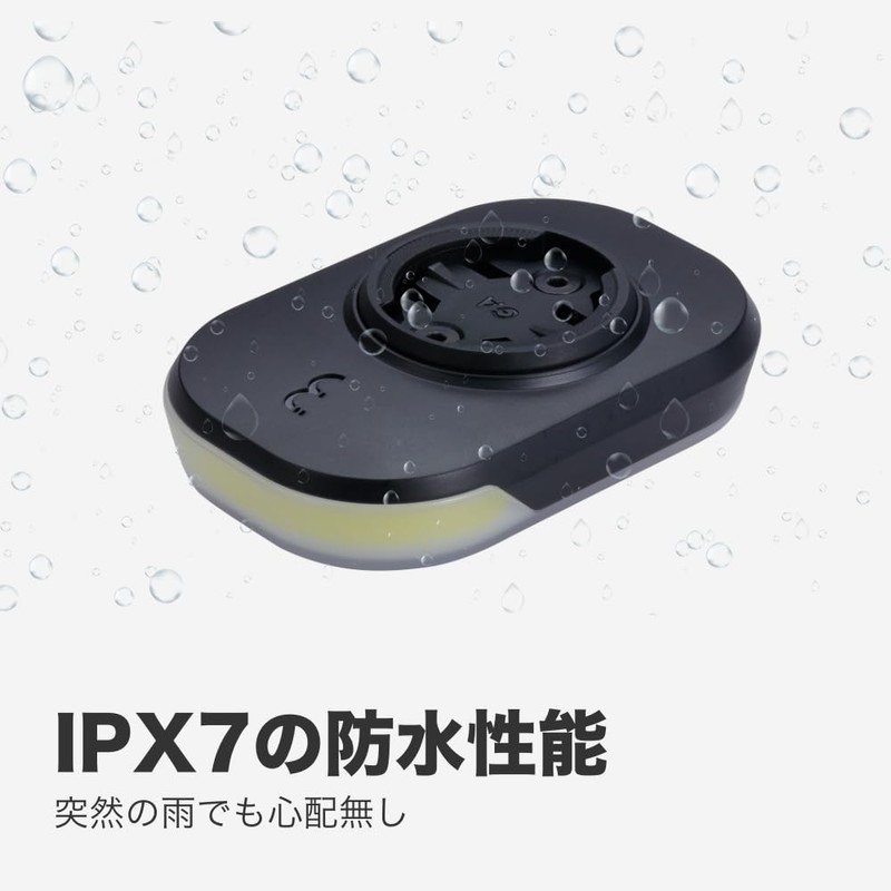 BBB BLS-281 Bicycle Light Slice 300 Front