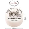 Felishimo Cat Portion Punipni Paw Scented Hand Cream Pink