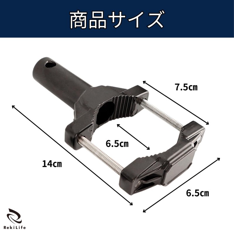 RekiLife Motorcycle Fog Lamp Stay Mounting Stay Aluminum Bracket Fixed