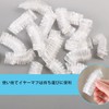 "FUYUERO Disposable Ear Caps, 100 Pieces, Ear Caps, Ear Covers,