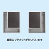 Belca FK-PW Kitchen Storage Magnetic Kitchen Paper Holder FLAT in