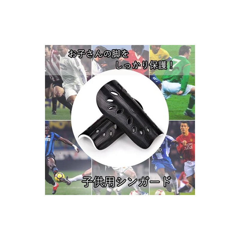 Soccer Shin Guards Shin Guards for Kids and Juniors Kids