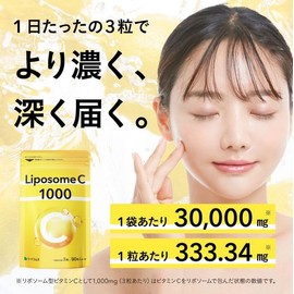Liposome C 1000 Liposomes, 90 Capsules, 30 Day Supply, 90 Tablets x 1 Bag, Vitamin C Seed Combs
