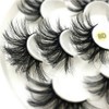 Thick False Eyelashes, 7 Pairs 25 mm 8D Faux Mink