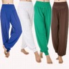 Women's Loose Fit Modal Yoga & Dance Lantern Pants Size M/Lake Blue 5ea